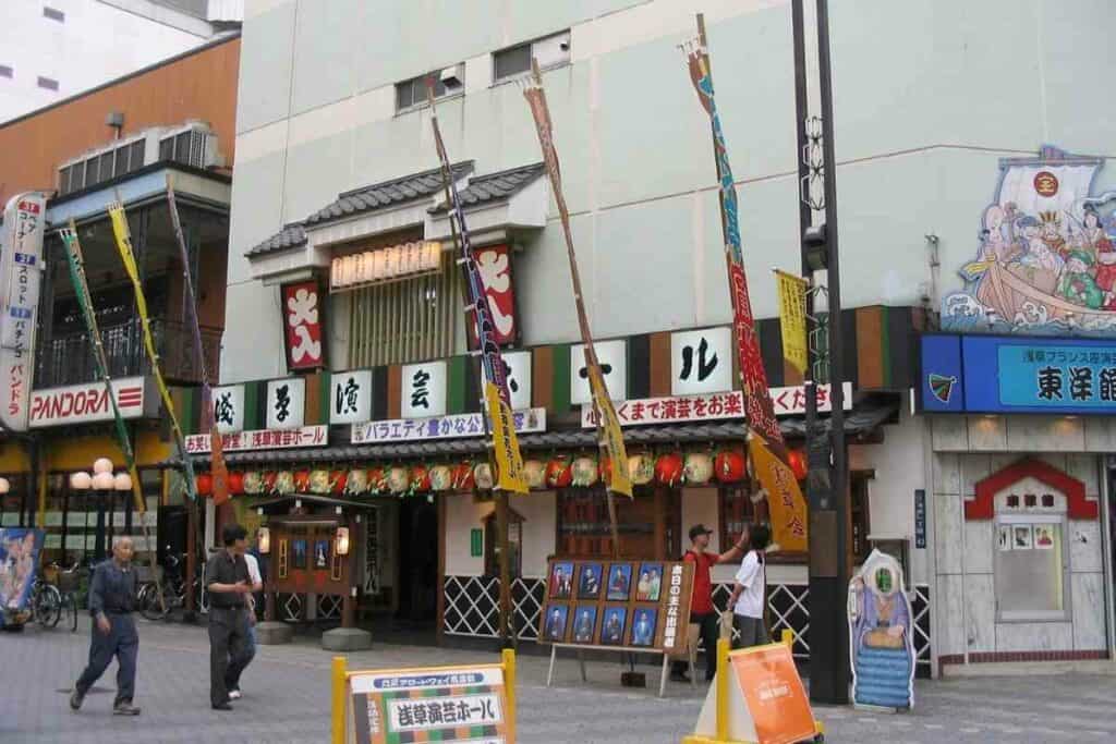 Engei Hall in Asakusa