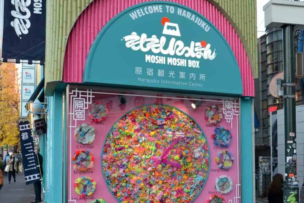 Famous Moshi Moshi box in Harajuku