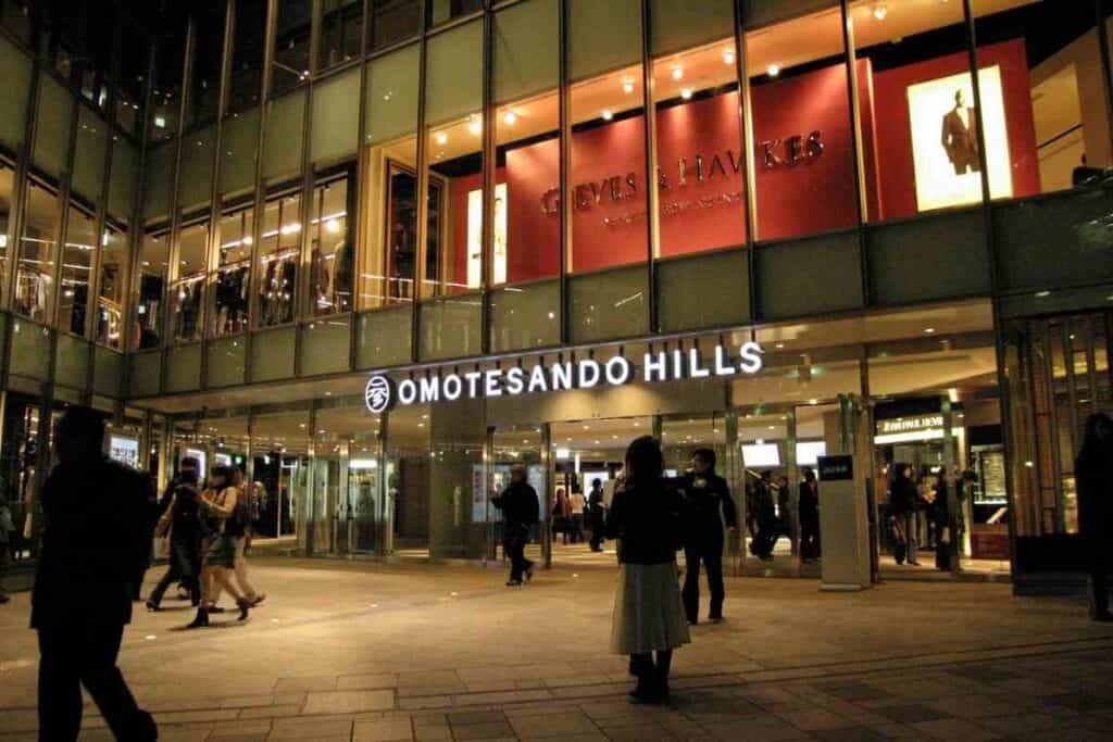 Omotesando Hills (Unique Shopping Center)