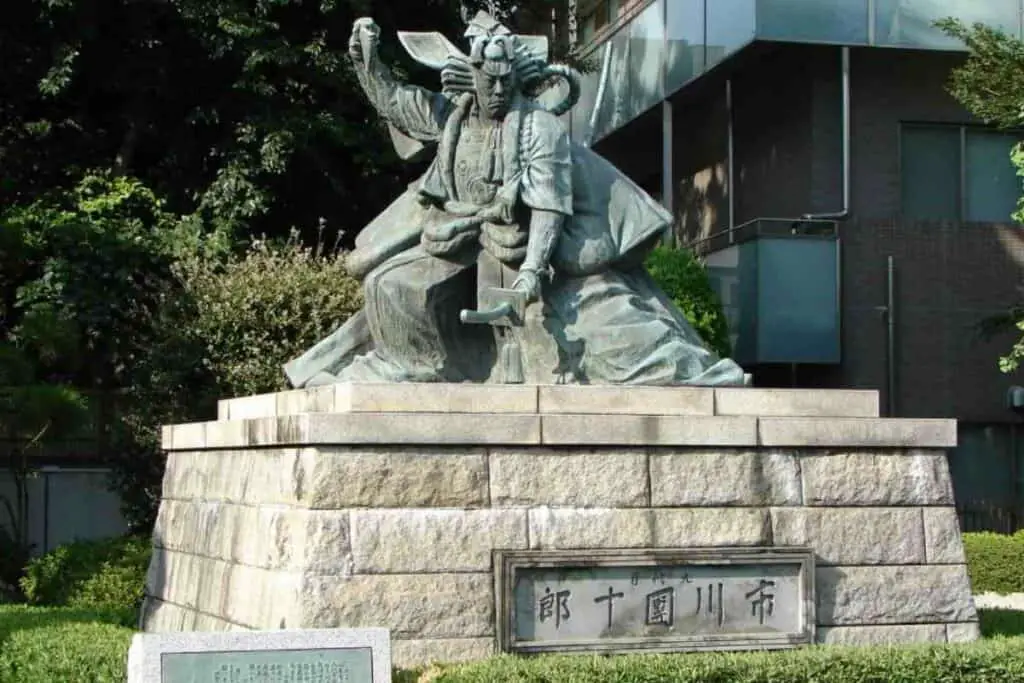 Statue Ichikawa Danjuro IX Asakusa