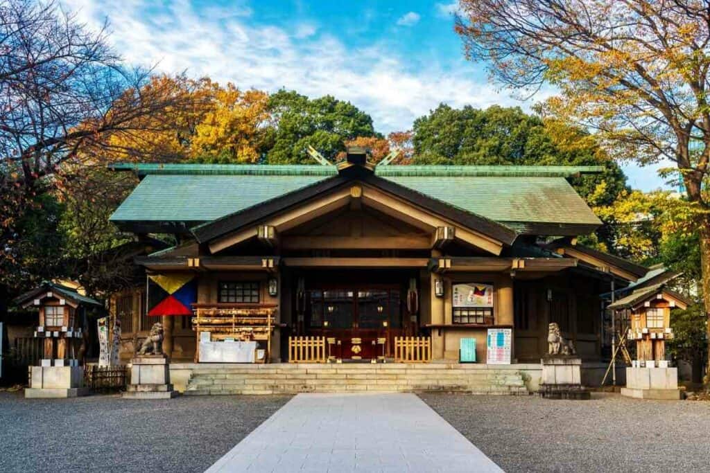 Togo Shrine (Historical Site)