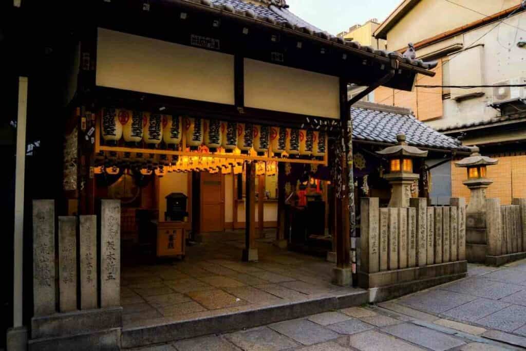 Hozenji Temple in Osaka