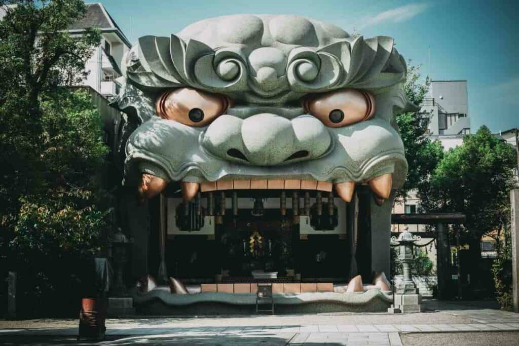 Namba Yasaka Shrine in Osaka