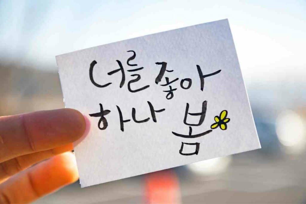Writing Korean