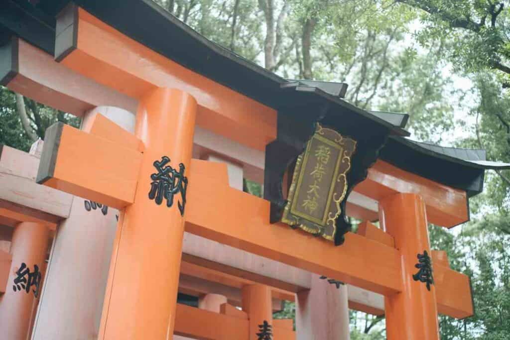 Installing Torii gate garden steps