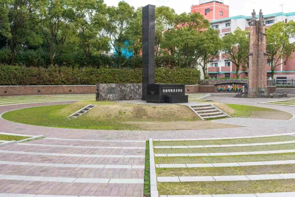 Nagasaki monument atomic bomb