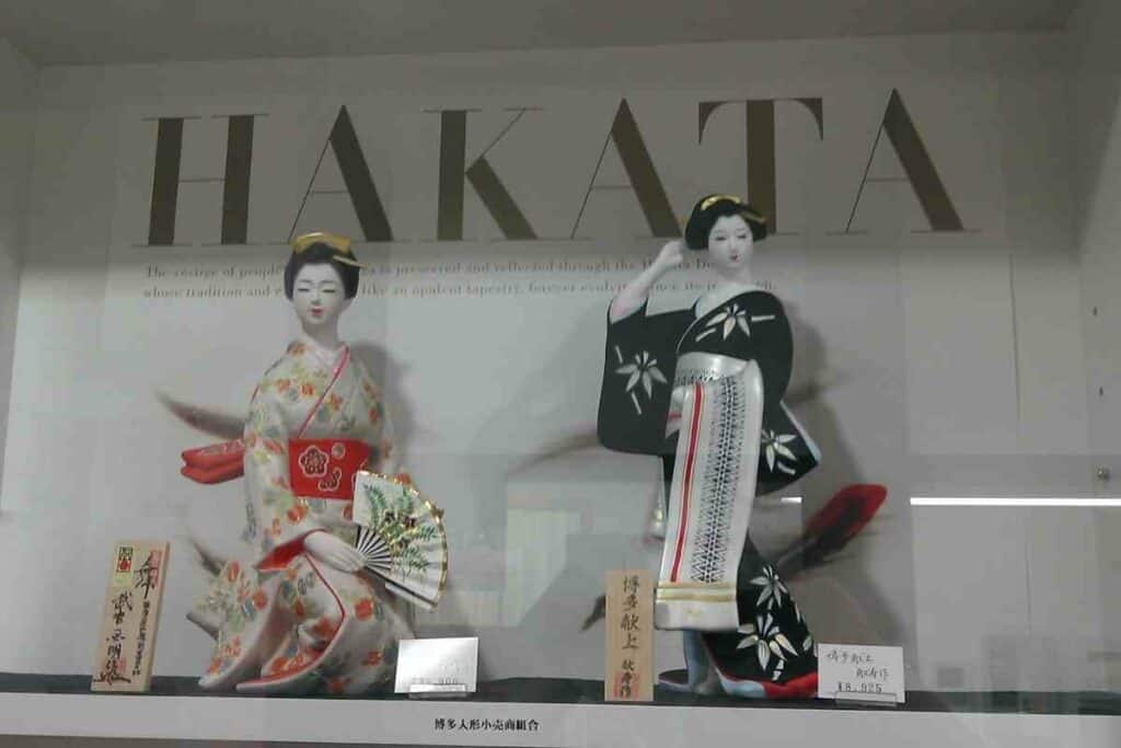 Japanese Hakata dolls pricetag