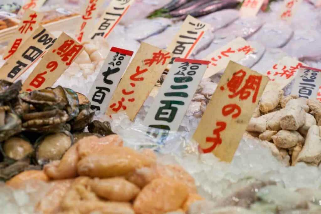 Japan's Tsukiji fish market fact