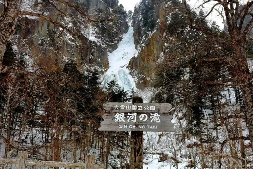 Waterfall frozen Sounkyo Japan