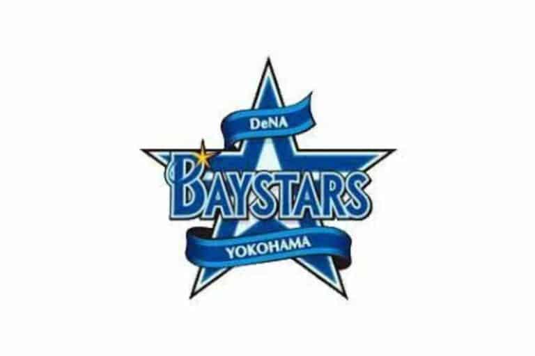 10 Most Popular Baseball Teams in Japan YouGoJapan