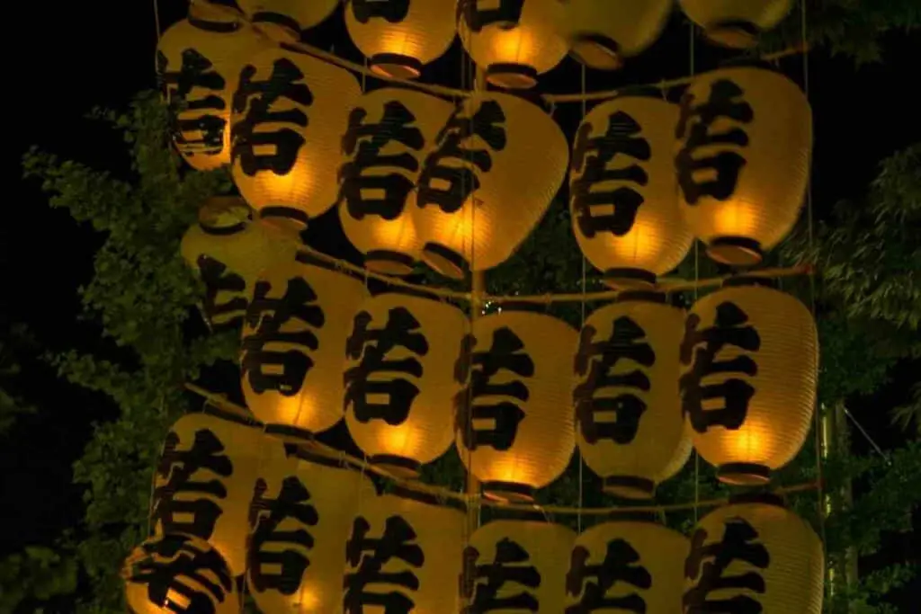 Kanto festival at night