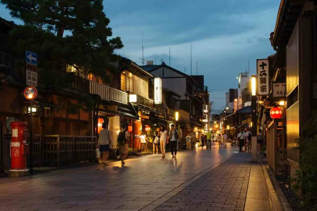 Best time to visit Kyoto guide