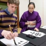 Japanese Language Learning: Why and How?