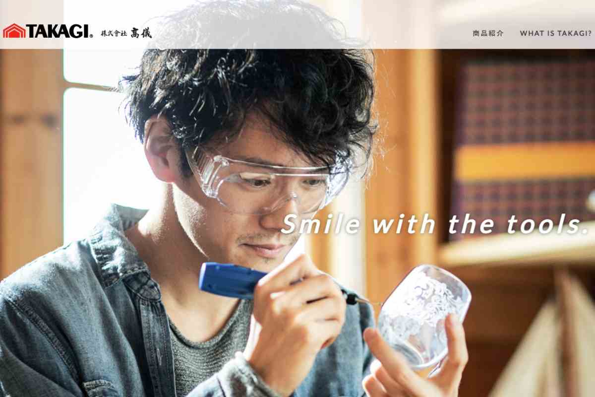 The Ultimate Guide to the Best Japanese Tool Brands YouGoJapan