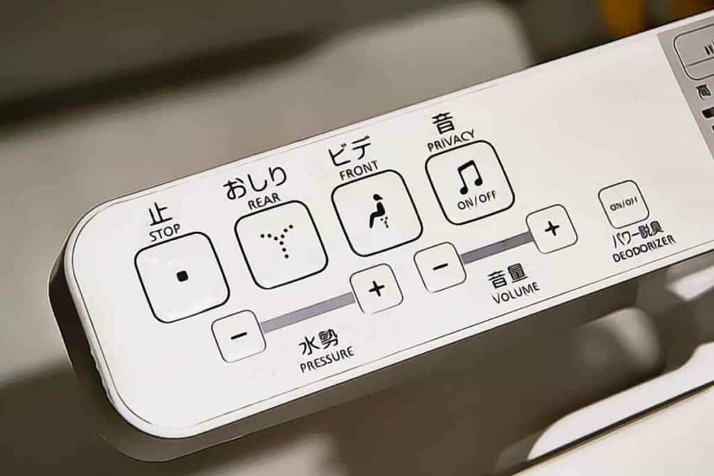 Japanese Bidets and Toilets guide