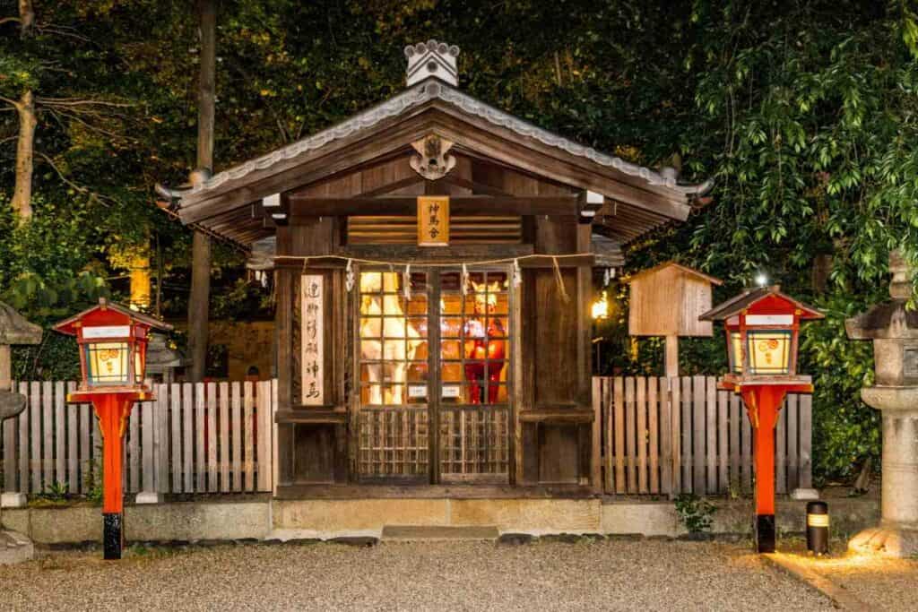 Visit Gion virtual tour