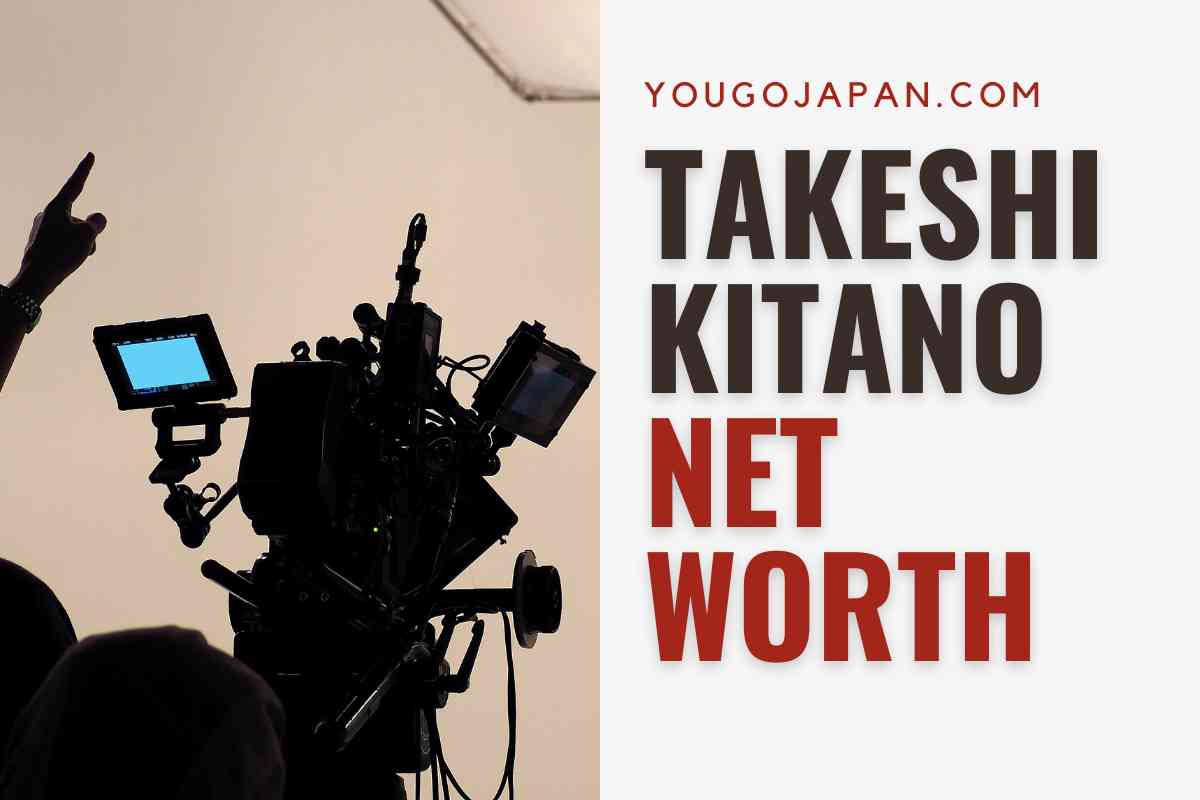 Takeshi Kitano’s Net Worth Revealed: Prepare to Be Shocked