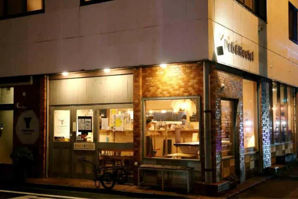 Y Pub & Hostel Tottori booking