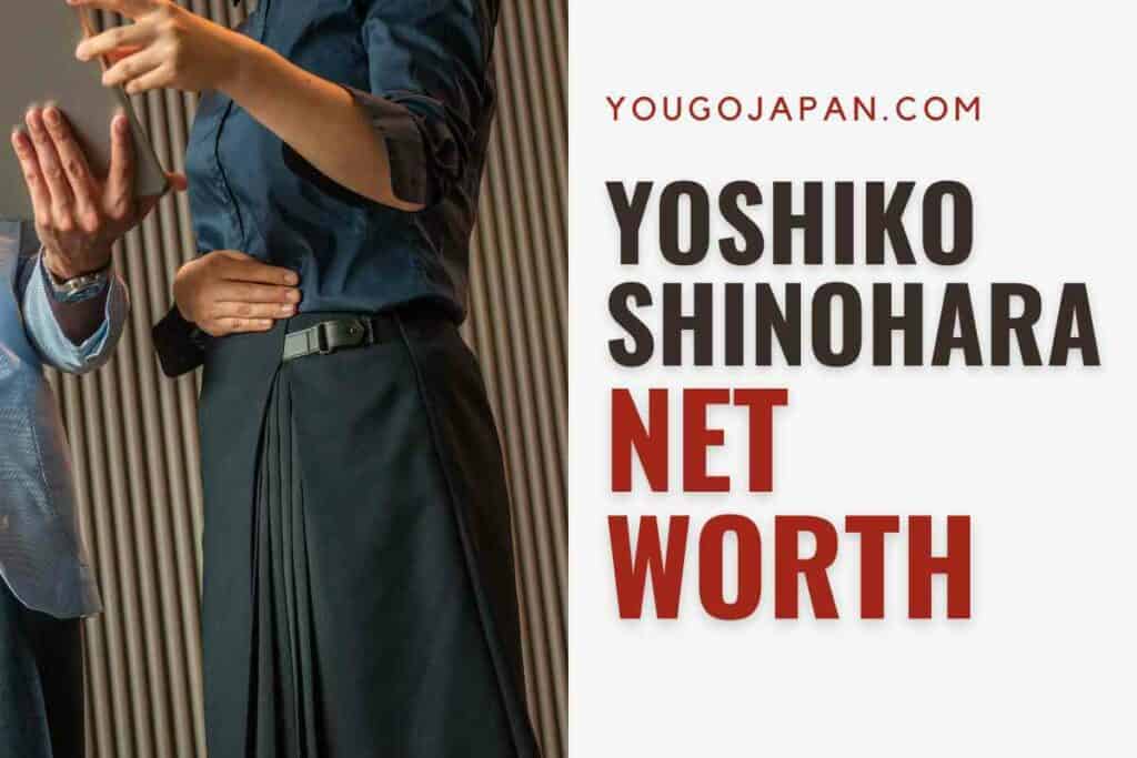 Yoshiko Shinohara Net Worth