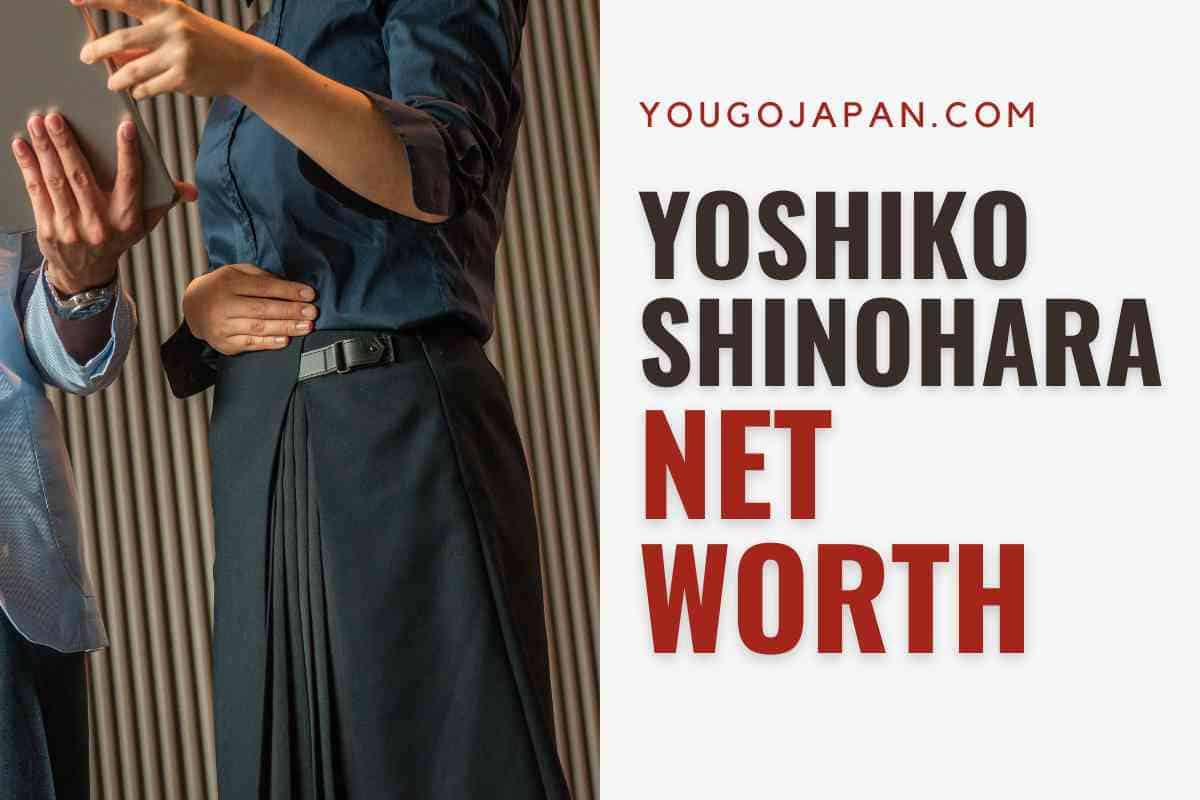Yoshiko Shinohara Net Worth: The Wealth of a Legendary Actress