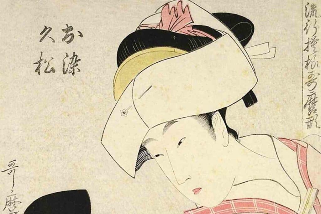 Kitagawa Utamaro