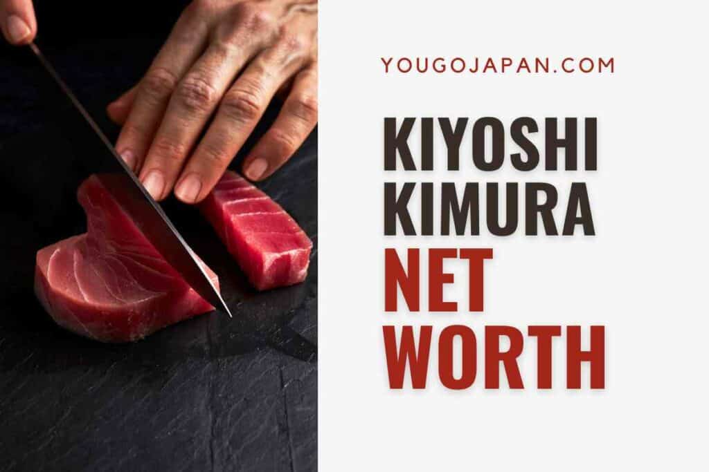 Kiyoshi Kimura Net Worth