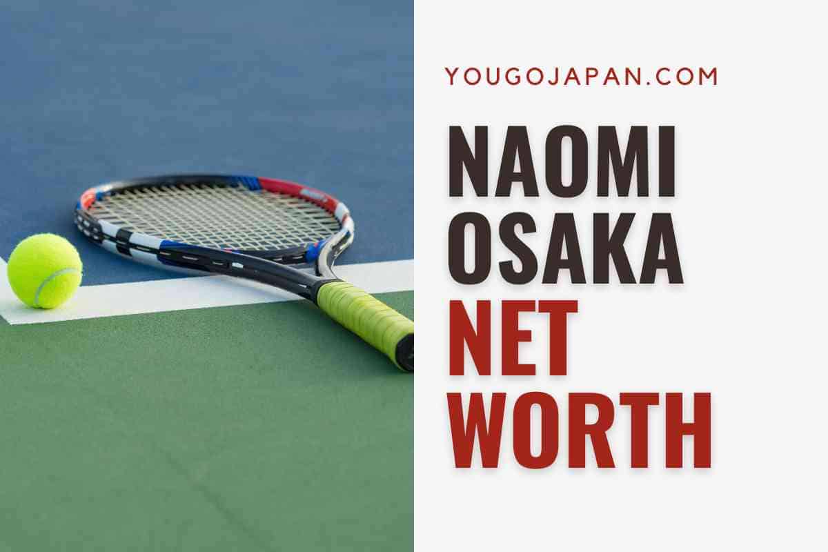 Naomi Osaka - Age, Bio, Birthday, Family, Net Worth