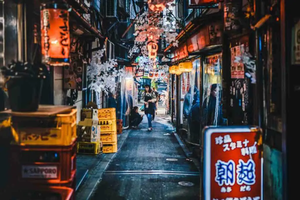 Shinjuku, Tokyo avoid tourists