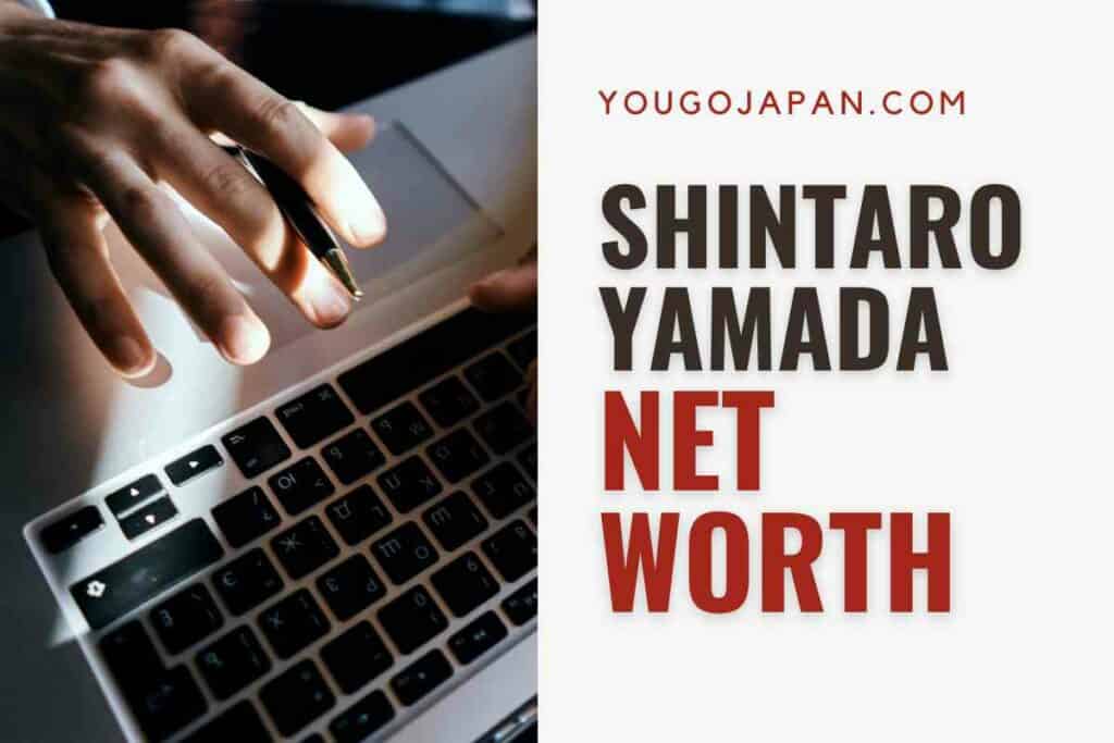 Shintaro Yamada Net Worth