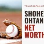 Shohei Ohtani Net Worth