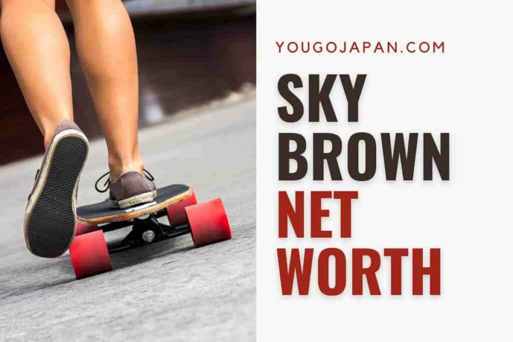 Sky Brown Net Worth