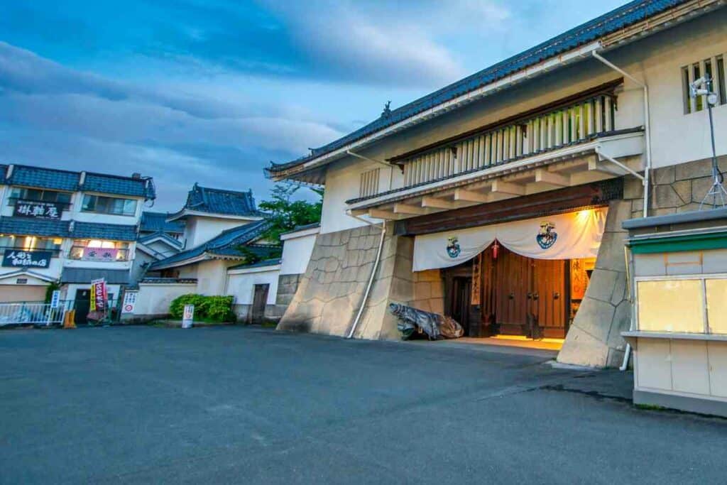 Toei Kyoto Studio Park (Kyoto)