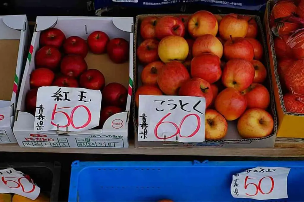 Aomori Apples are Highly Regarded
