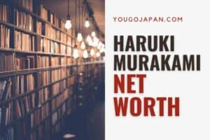 Haruki Murakami Net Worth