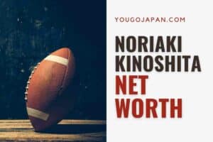 Noriaki Kinoshita Net Worth life
