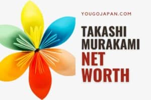 Takashi Murakami Net Worth