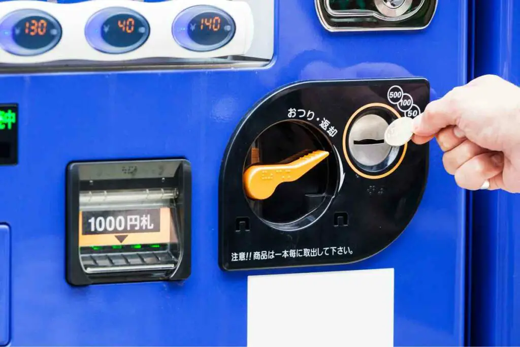Japanese vending machines Energy efficiency and sustainability