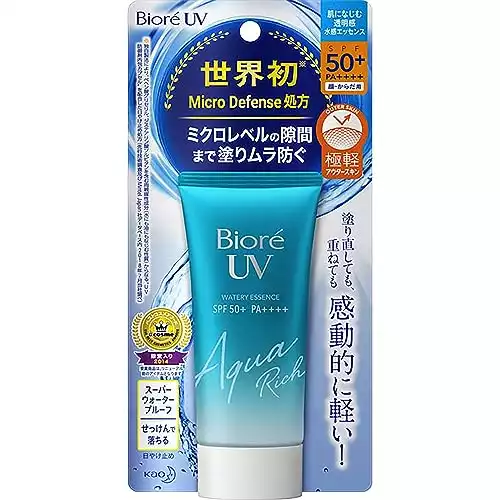Bioré Japan Aqua Rich Watery Essence Sunblock Sunscreen Blue Spf50+ Pa+++