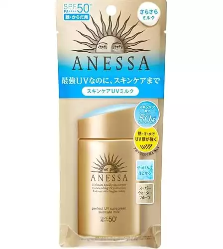 Japanese sunscreen uv samurai Anessa