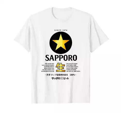 Vintage Japanese Craft Beer Label Poster T-Shirt