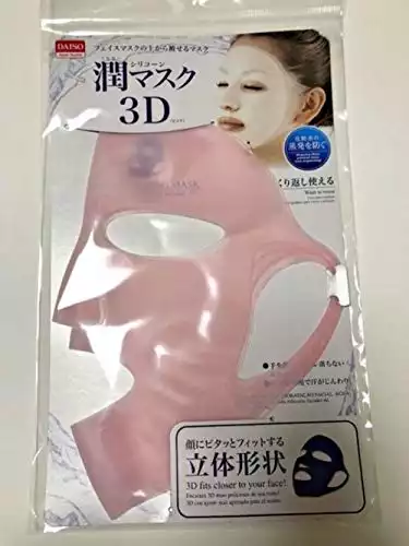 DAISO Reusable Silicon Mask Cover