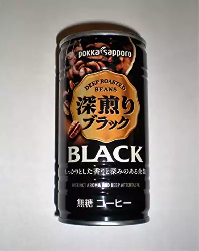 Authentic Japanese Black Coffee Unsweetened 185g in can