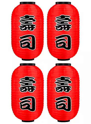 Traditional Japanese Style Red Silk Hanging Sushi Bar Lantern