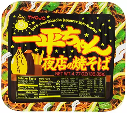 Myojo Ippeichan Yakisoba Japanese Style Instant Noodles
